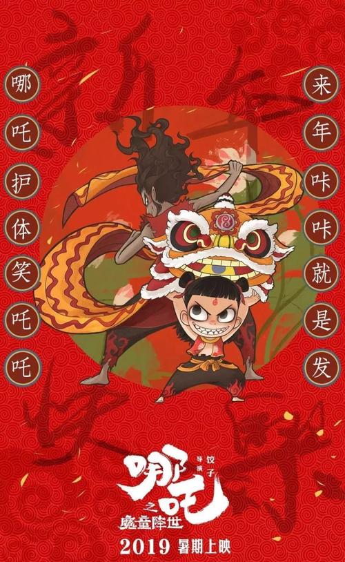 新布朗斯维克大学degree